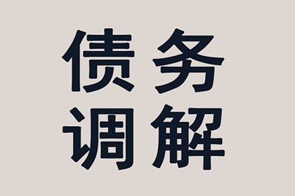 法院支持，孙女士成功追回20万医疗费